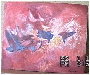 Q钹